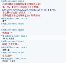 ��ţ̨������Ƶ���ӿ��ҹ����簲ȫ����Ϣ�����ƽ���...